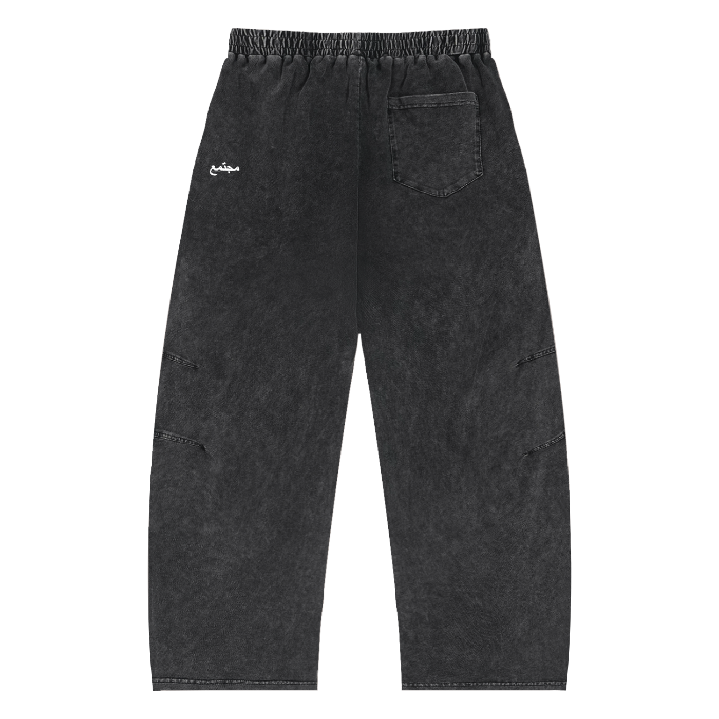 Light Cotton Barrel Leg Trousers